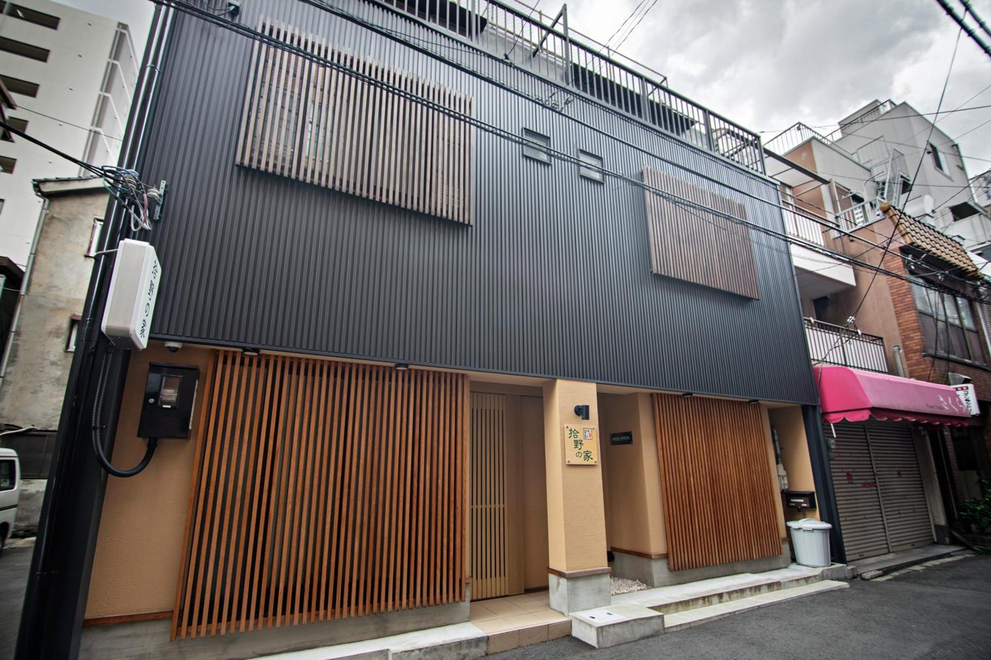 大阪市拾野の家 202和室アパートメント エクステリア 写真